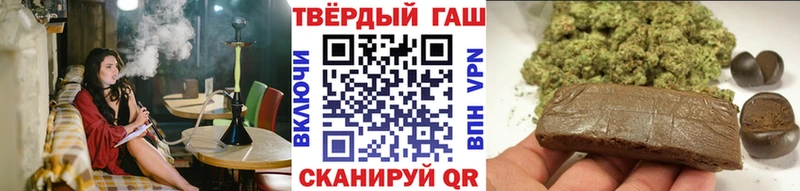 дарк нет наркотические препараты  Магадан  ГАШ Ice-O-Lator 