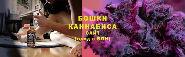 мяу мяу мука Арсеньев