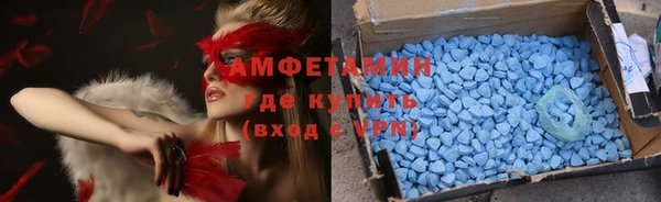 гидропоника Аркадак