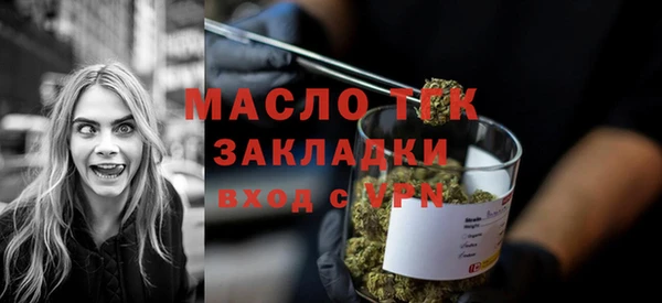 синтетический гашиш Нязепетровск