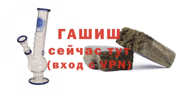 MDMA Premium VHQ Няндома