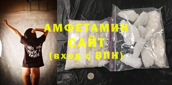гидропоника Аркадак