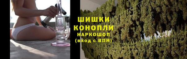 скорость mdpv Армянск