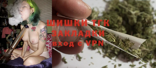 гидропоника Аркадак